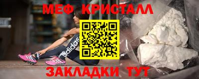 ECSTASY Азнакаево