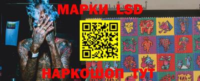круглые Абакан