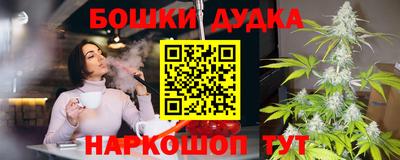 ГАЛЛЮЦИНОГЕННЫЕ ГРИБЫ Абинск