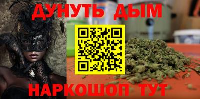 ECSTASY Азнакаево