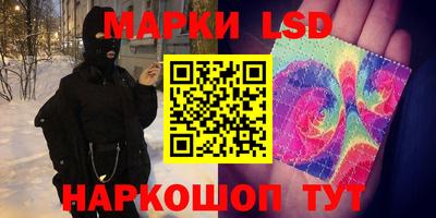 ECSTASY Азнакаево