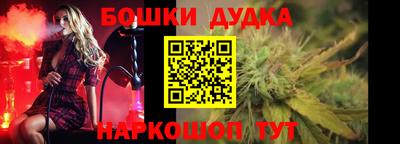 ECSTASY Азнакаево