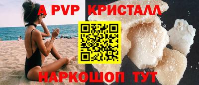 ECSTASY Азнакаево