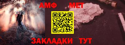 круглые Абакан