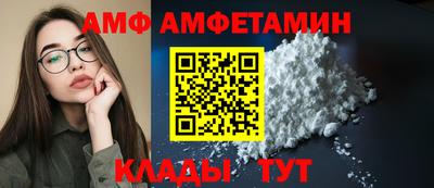 ECSTASY Азнакаево