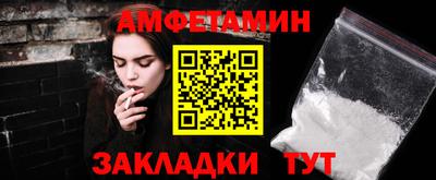 ECSTASY Азнакаево