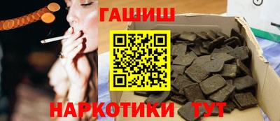 ECSTASY Азнакаево