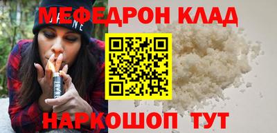ECSTASY Азнакаево